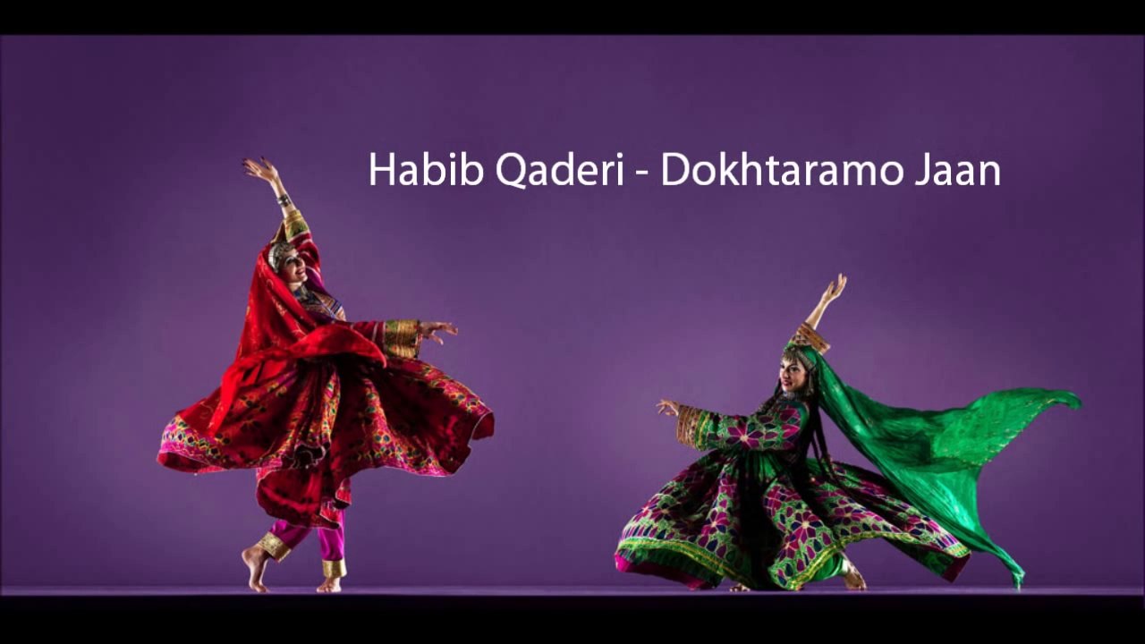 Habib Qaderi - Dokhtaramo Jaan [Remastered 2011]