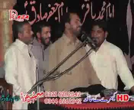 Qadeem Shia Zakiri Adab Qasida by zakir Syed Muzamil Hussain shah