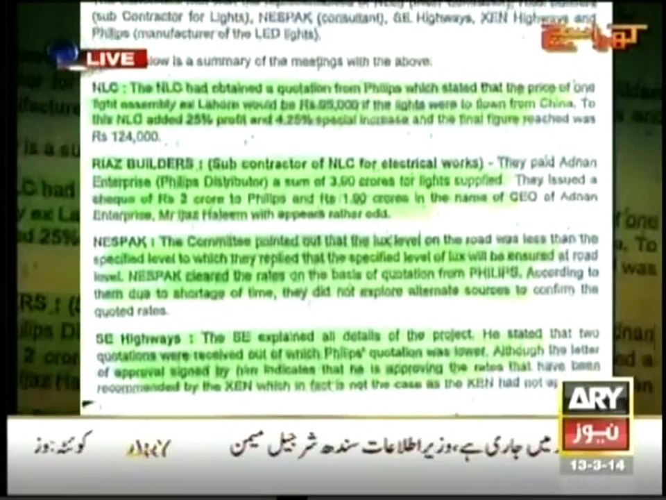 Philips Lighting Fraudulent Activities - Exposed