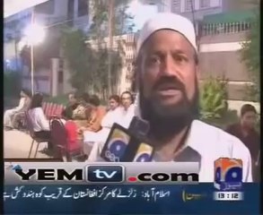 Nisar_Bazmi_Documentary_23rd_Mar_2012_-_P1