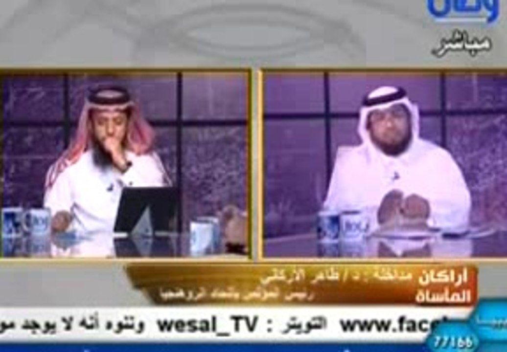 مداخلة د . طاهر الأراكاني حول التعداد السكاني في بورما و توجيه رسالة للأراكانيين