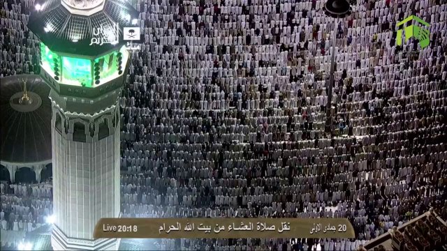 HD| Emotional Makkah Isha 21st March 2014 Sheikh Talib
