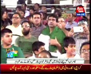 Kamran Akmal was selected question mark