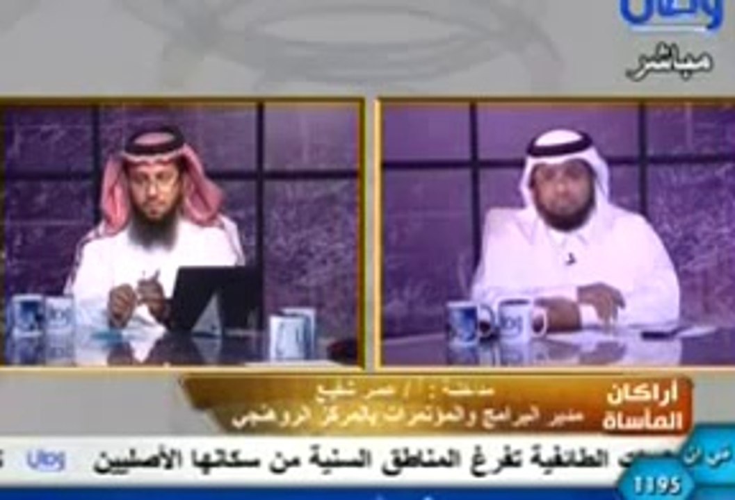 مداخلة أ . عمر شفيع حول مشاركة المركز الروهنجي العالميGRC في المؤتمرات العالمية لنصرة الروهنجيا