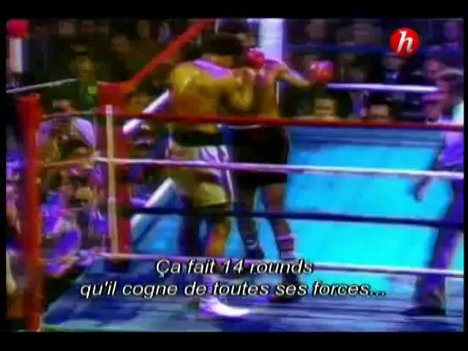 Mohamed Ali Episode 2 - Mohamed Ali