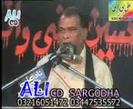 Zakir Atta Hussain  majlis jalsa 13 Apr 7 bulak Sargodha