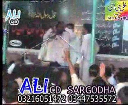 Zakir Bashir Hussain salik majlis jalsa 13 Apr 7 bulak Sargodha