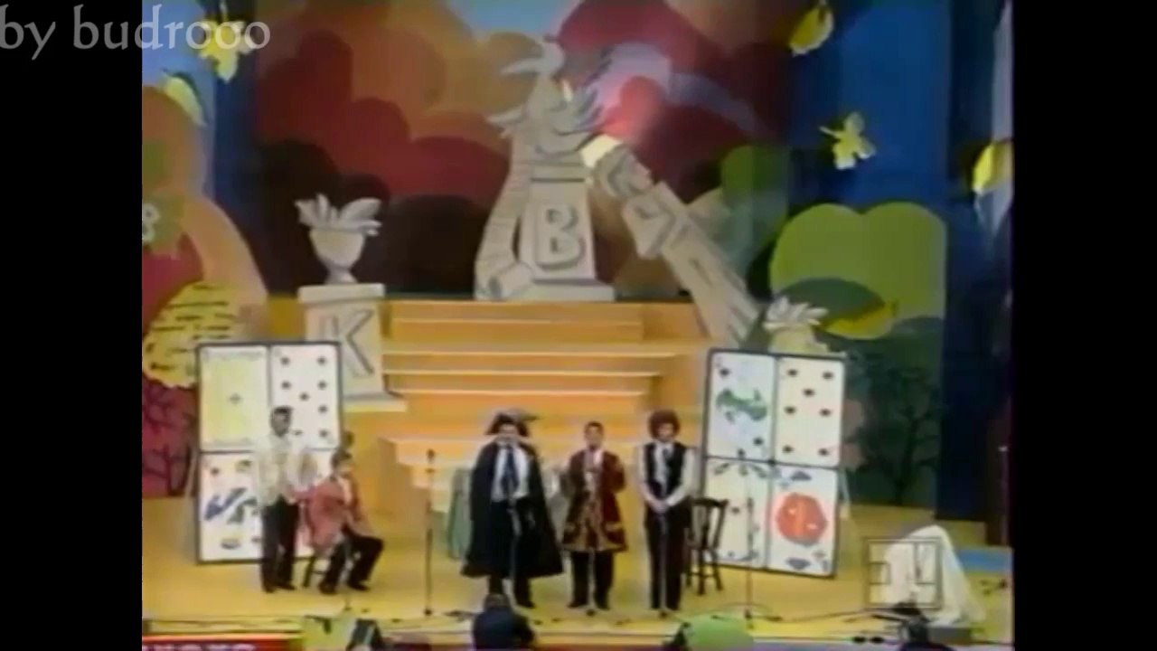 1993 (1)