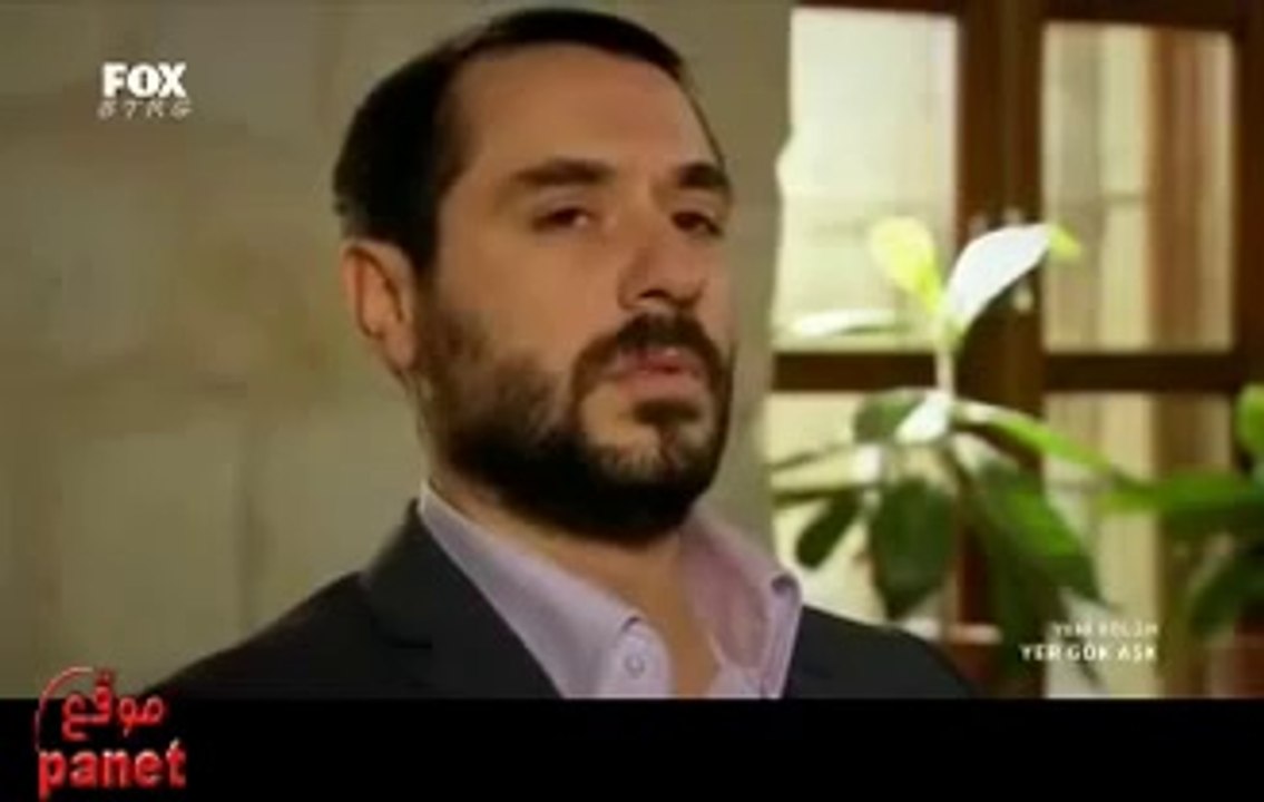 houb fi  mahab erih saison 3 ep 46