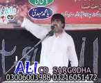 Zakir Ghazanfar Abbas Gondal P 2 majlis salana jalsa oct 2013  at kot Lahri Sargodha