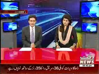 India Beat Pakistan in T20 Cricket Match 22 March 2014