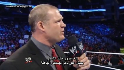 مترجم سماكدون ٢١-٣-٢٠١٤ الجزء ١