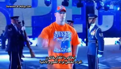 مترجم سماكدون ٢١-٣-٢٠١٤ الجزء ٢