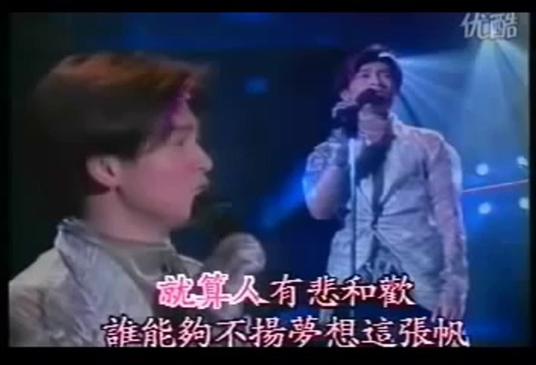 [ Karaoke ] Lắng nghe nước mắt - Mr.Siro [ Full ] - YouTube