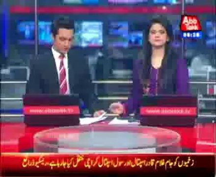 Accident on RCD Highway kills at least 30 in Hub