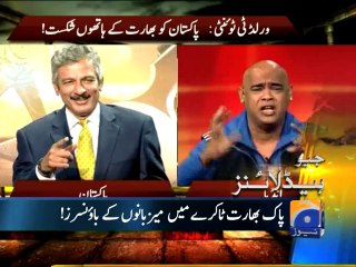 Geo Headlines-22 Mar 2014-0800