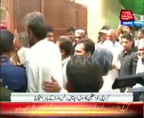 Karachi: Patient's relative and guards scuffle in civil hospital