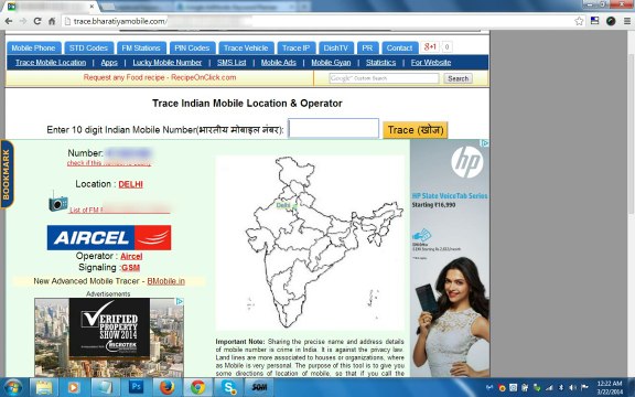 How to Trace Mobile Number?|Trace Indian Mobile Number|Trace Mobile Number India|Track Mobile Number