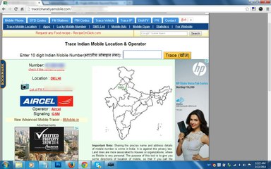How to Trace Mobile Number?|Trace Indian Mobile Number|Trace Mobile Number India|Track Mobile Number