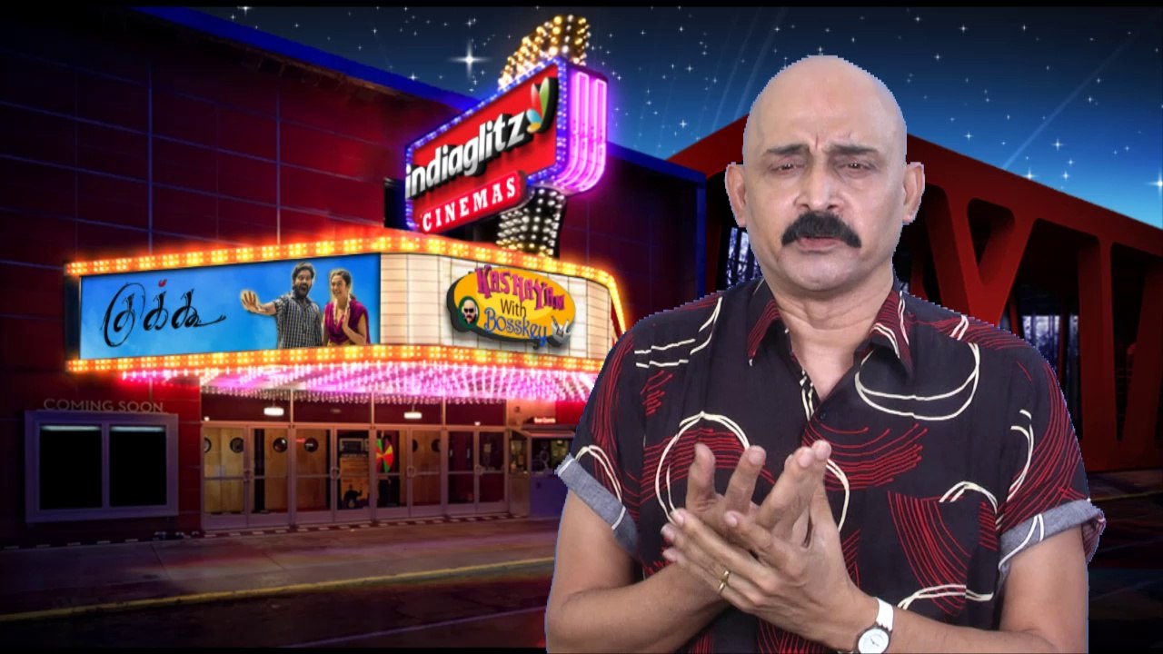 Cuckoo Tamil Movie Review | Kashayam With Bosskey | Dinesh, Malavika Nair ,Raju Murugan | Trailer