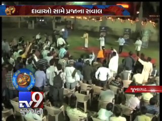 Chuntani No Choro, Junagadh, Segment 2 - Tv9 Gujarati