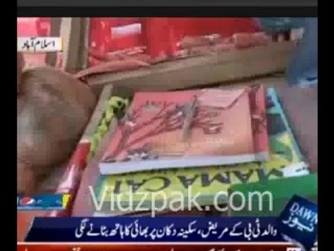 Salute to 12 years old Sakeena..Her father is a patient of T.B, she sells vegetables to earn bread & bear education expenses