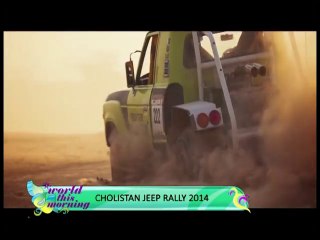 World This Morning-Jeep Racing in Pakistan