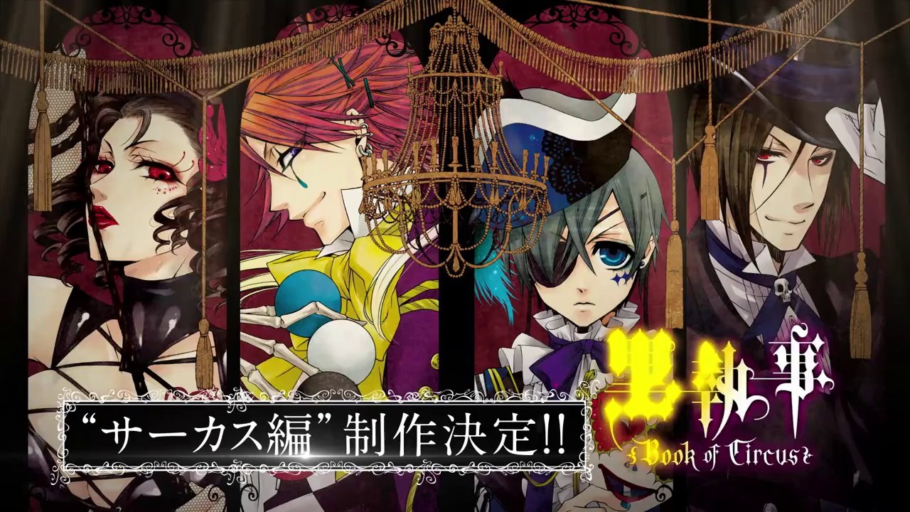「PV」 Black Butler "Book of Murder"