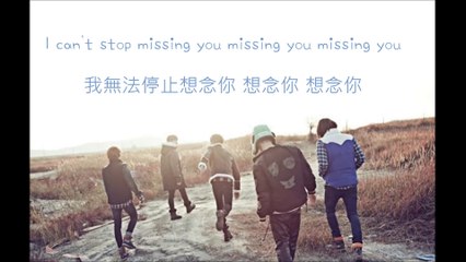 [中韓字幕] B1A4 攻燦&燦多 - 벅차 (Too Much)