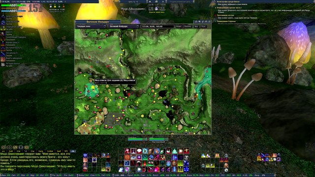 EverQuest 2 Русский Часть 14 [HD 1080p] (PC)