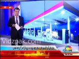 Petroleum prices to be reduced from  1st April