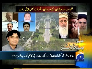 Geo Headlines-22 Mar 2014-1400