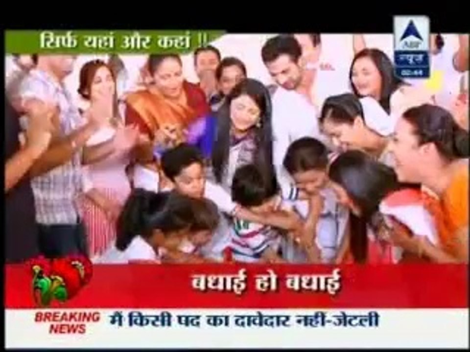 22nd March SSK SBS