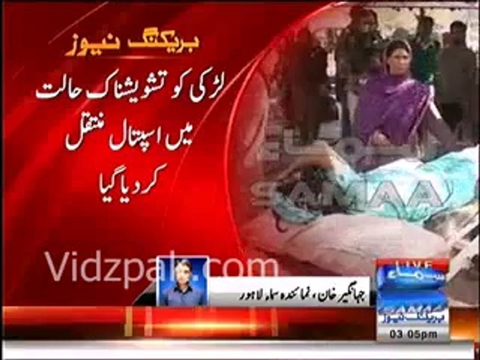 House Owner tortured 14-year-old housemaid in Bahria Town Lahore