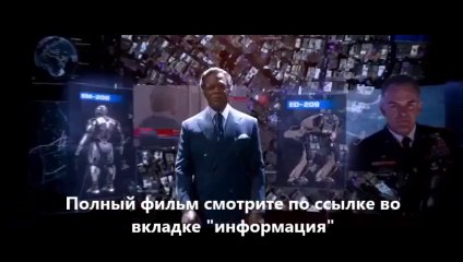 РобоКоп 717 (online-video-cutter.com)