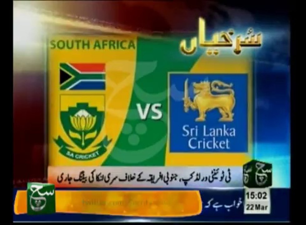 News Headlines 3pm March 22, 2014