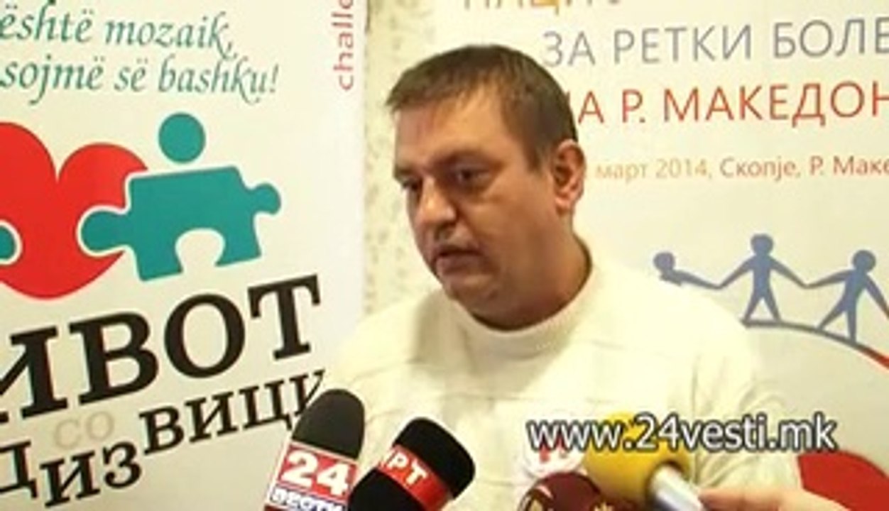 IZJAVI RETKI BOLESTI