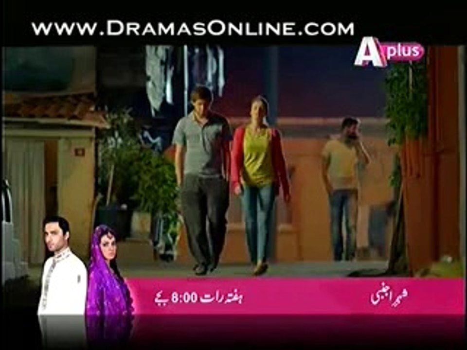 Ummeed Episode 5