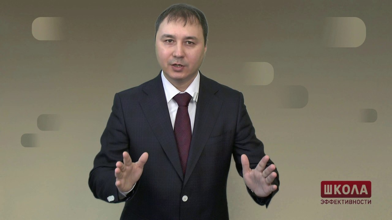 Корпоративный стандарт работы. Как внедрить. Бизнес тренер Александр Байдюшев