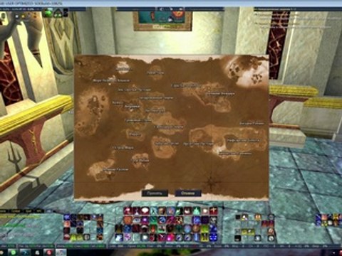 EverQuest 2 Русский Часть 20 [HD 1080p] (PC)