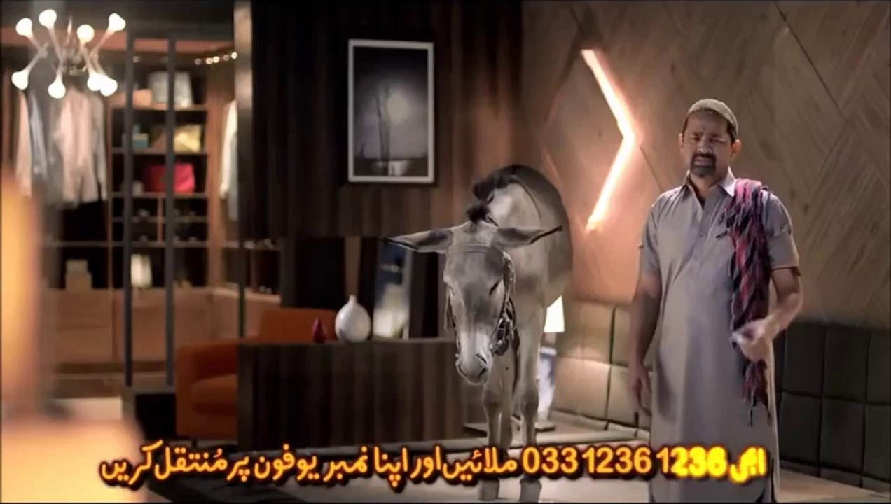 Ufone - Saaf Aawaz TVC 2014