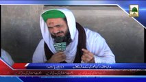 (News 25 Feb) Package - Rukn e Shura Ka Zer e Tameer Faizan e Madina Ka Dorah, Nawabshah