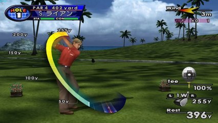 Legend of Golfer HD (レジェンド オブ ゴルファー) on Dolphin Emulator (Widescreen Hack)