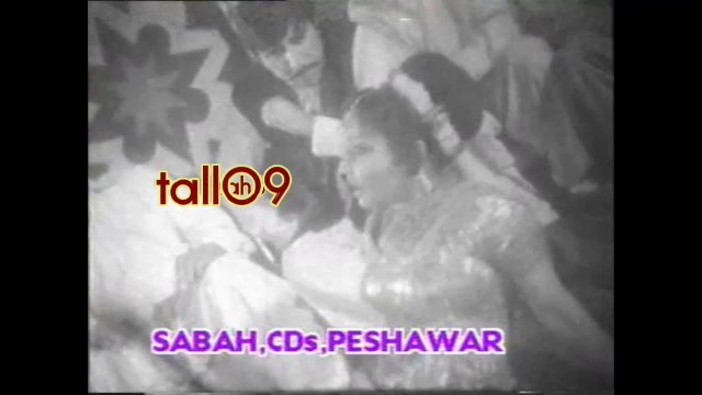 old pashto songs kishwar sultan film baz aw shahbaz