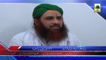 (News 25 Feb) Madani Halqa, Rukn e Shura Ki Shirkat, Gulzar e Taiba Sargodha
