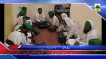 (News 25 Feb) Majlis Madrasa tul Madina Ke Tehat Madani Halqa, Mumbai