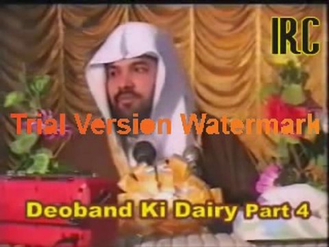 Deoband Ki Dairy By Shaykh Meraj Rabbani Part 4 1/2