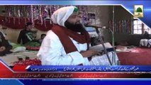 (News 25 Feb) Government Technical Training Institute Me Ijtima, Lahore