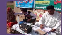 Free Medical Mission No. 318, Chak Shaikhan PO Jhawarian (1st Follouwp) Tehsil Shapur Dist. Sargodha