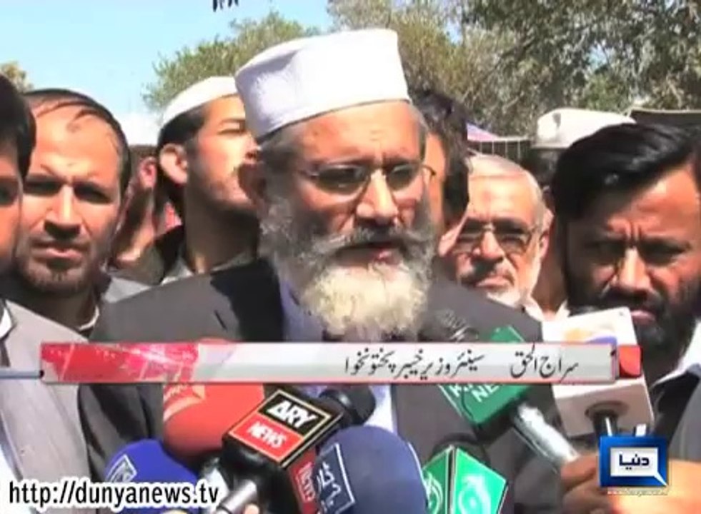 Youth Festival to promote recreation, entrepreneurship opens in Peshawar